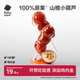 babycare山楂小葫芦光合星球无添加零食儿童益生元棒棒糖鸡内金