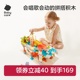 babycare音乐电动积木益智拼装玩具儿童开发智力动脑男女孩礼物