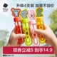 babycare迷你泡泡棒儿童手持宝宝玩具婴儿吹泡泡水男女孩吹泡水
