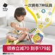 babycare七面体多功能游戏盒六面体百宝箱婴儿童串珠绕珠益智玩具