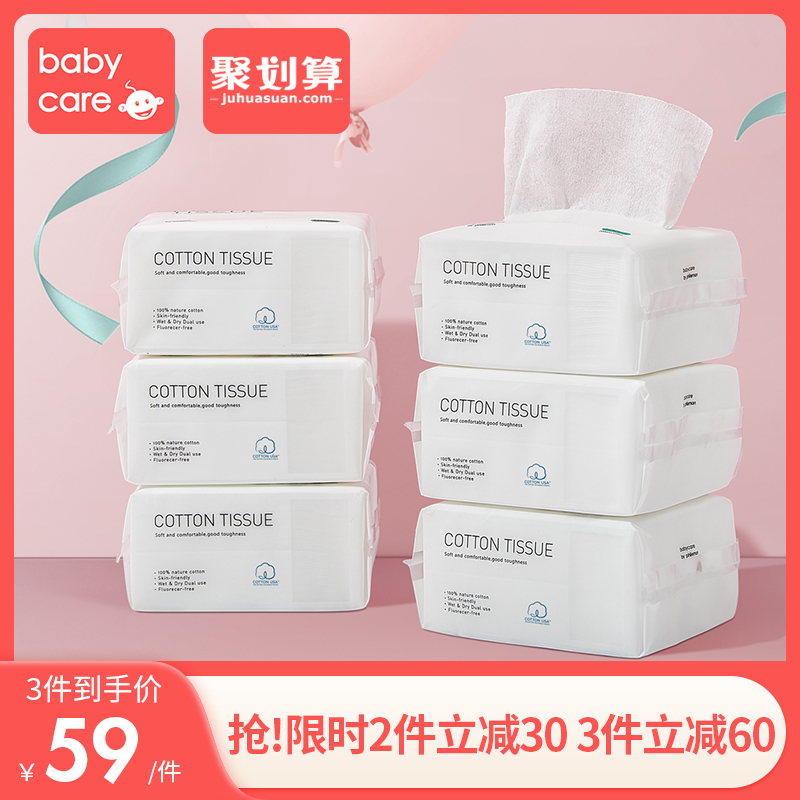 网友分享在meiguo.com上的图片