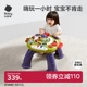 babycare多功能游戏桌婴幼儿音乐发声玩具宝宝圣诞节新年儿童益智