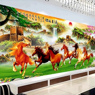八骏图十字绣2025新款线绣大幅客厅大气家用山水画马到成功八匹马