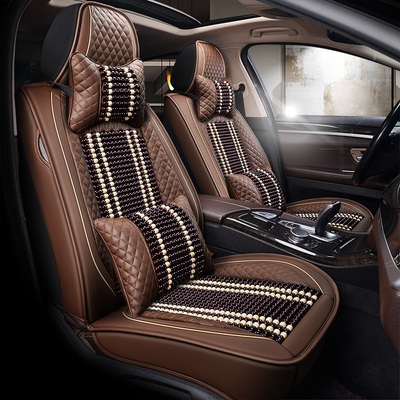 高档汽垫坐垫珠季凉垫透气夏x子座车五座全车通用汽车座套夏天奢
