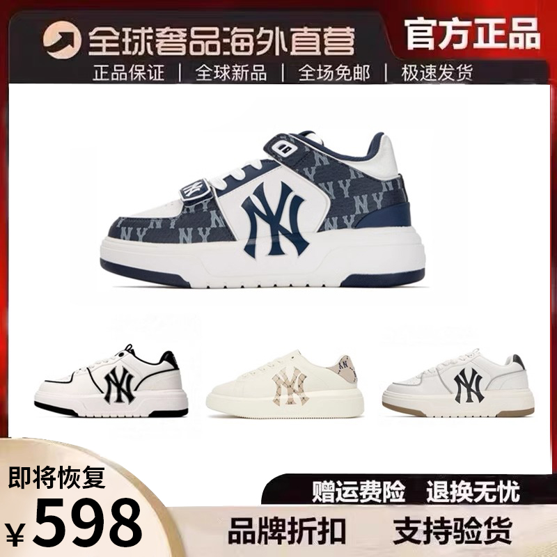 2023爆款|品牌促销|扫码验证|现货秒杀|小红书推荐|宠物鞋原包装