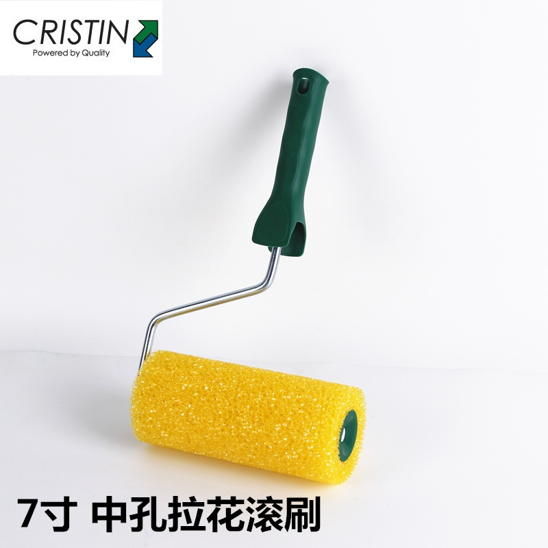 Kristen 479 Aperture Picking Gunshua Jacquard Art Wall art Diatom mud Roller brush D8726in the Hardware/Tool , Hand Tools , Other Hand Tools , Paint brush/Roller category - from Buy2taobao.com to provide professional Taobao agent buy service