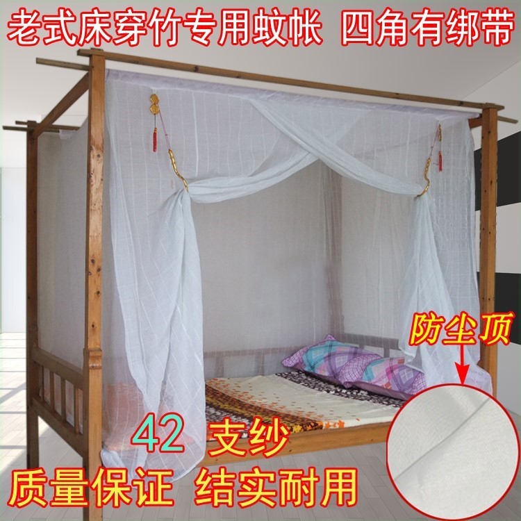 加大单门老式蚊帐传统老款双人简单木床棉纱农村宽2m架子床1.5米