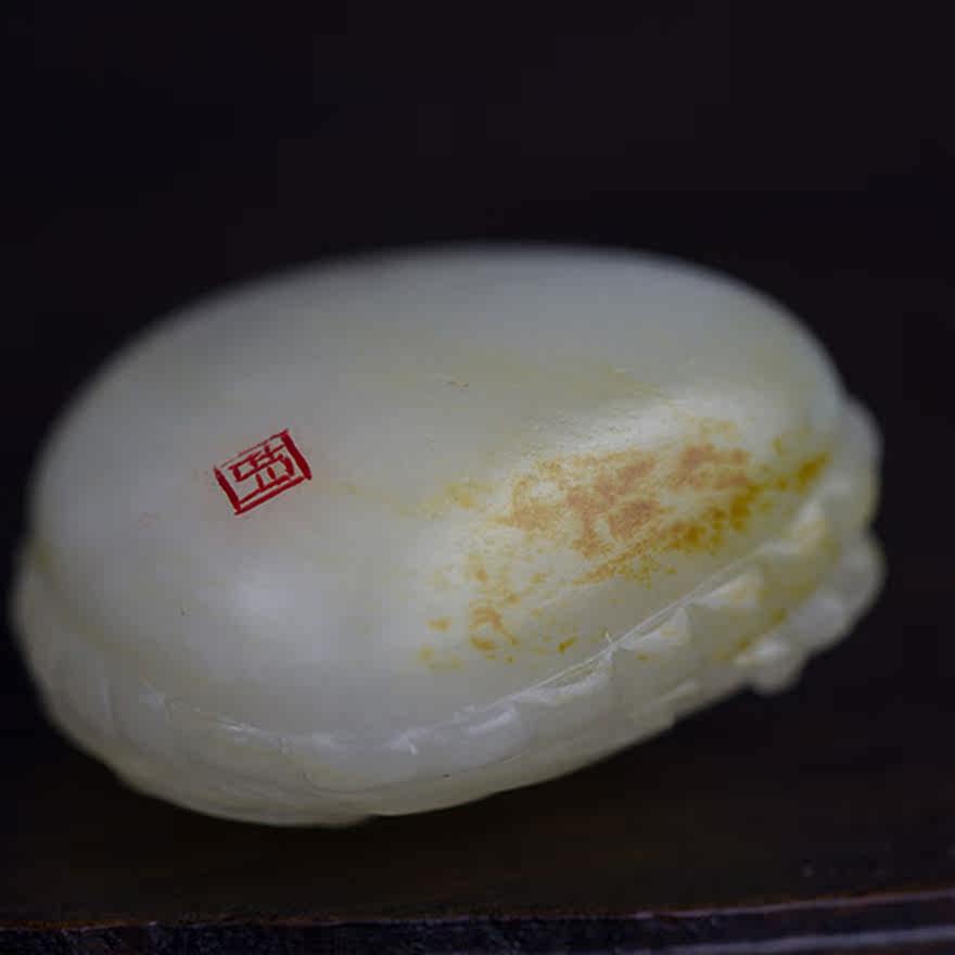 省级玉雕大师胡锡涛新疆和田玉籽料 年年有余挂件 11.06g hxt-17