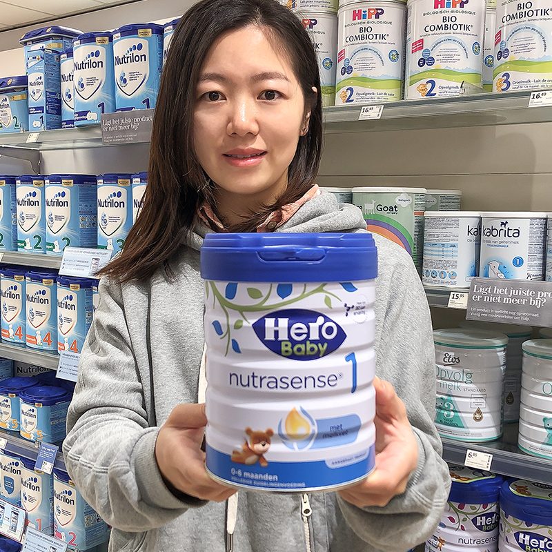 荷兰hero baby1段白金版新生婴儿奶粉 直邮代购0-6个月宝宝牛奶粉