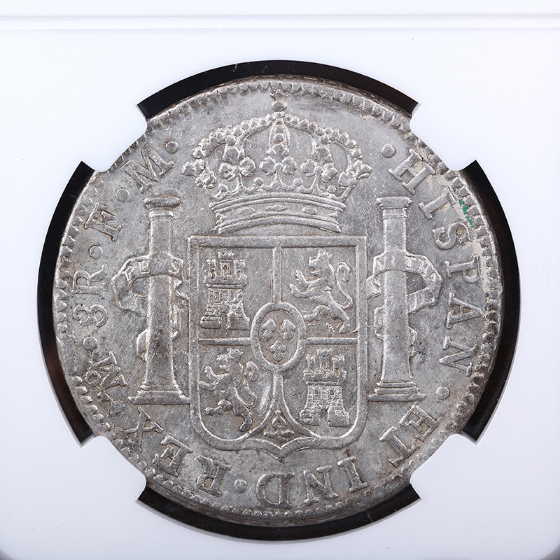 1794年西班牙双柱银币一枚