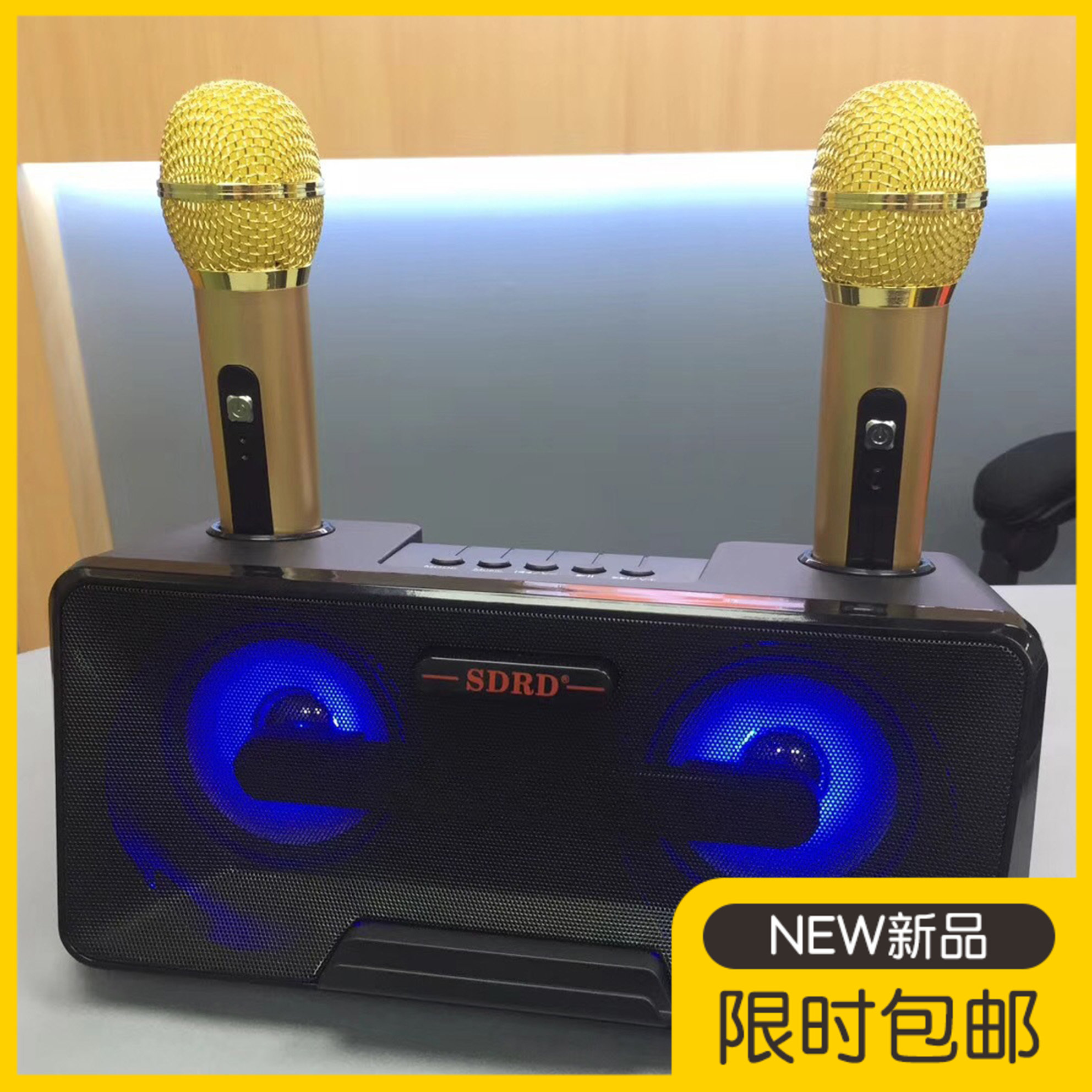 台湾直销sd301家庭蓝牙音响麦克风一体式双人合唱手机