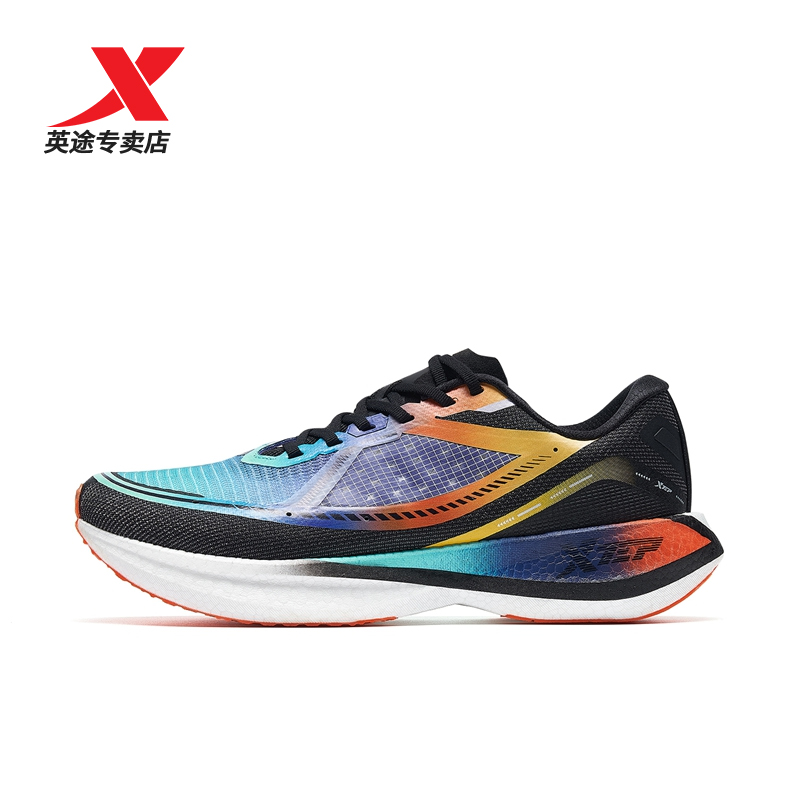 特步竞训260男鞋跑步鞋动力巢x专业马拉松鸳鸯跑鞋979419110071