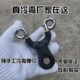 冷弯304不锈钢传统弹弓半闭口渐变直板冷弯弹弓大威力高精准