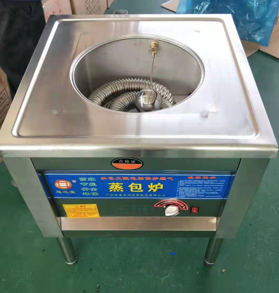 冠之宝蒸包炉天然气商用凉皮炉液化气煤气手动自动补水面皮电蒸炉