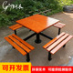 公园桌椅创意休闲连体组合桌庭院棋盘桌户外防水桌子塑木不锈钢椅