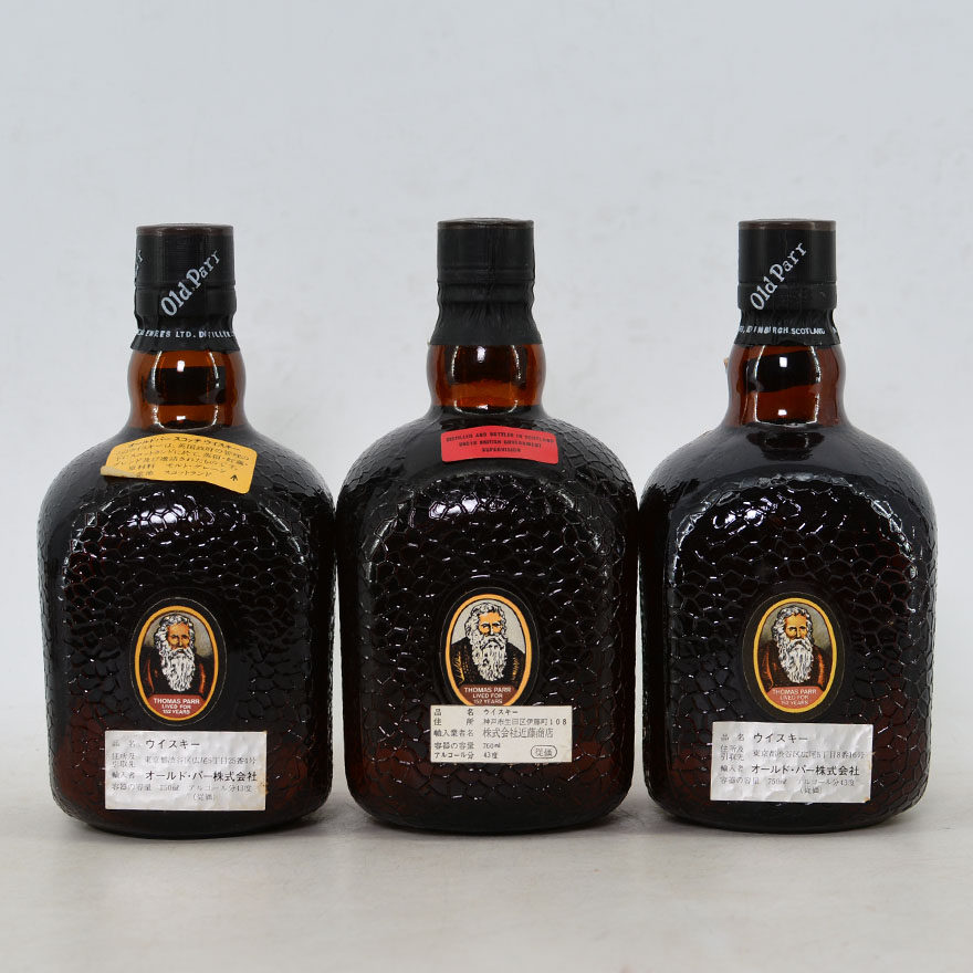 【55】80年代 old parr威士忌 760ml 750ml 3瓶