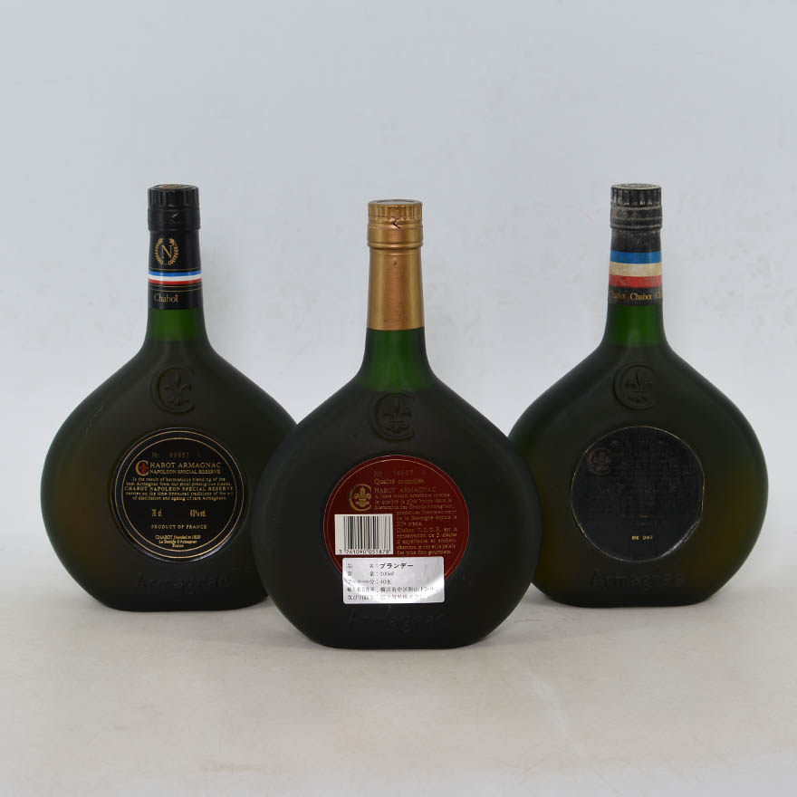 8,90年代 夏博napoleon vsop雅文邑 700ml 3瓶