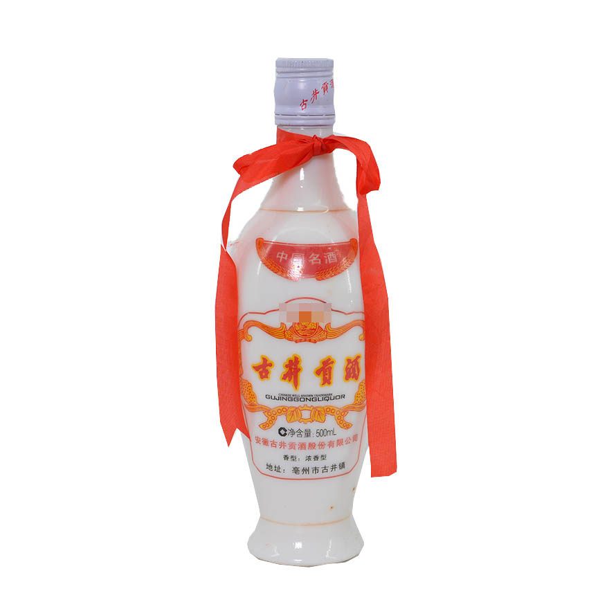 【63】2006年 55度 白瓷瓶曹操古井贡酒 500ml 1箱12瓶