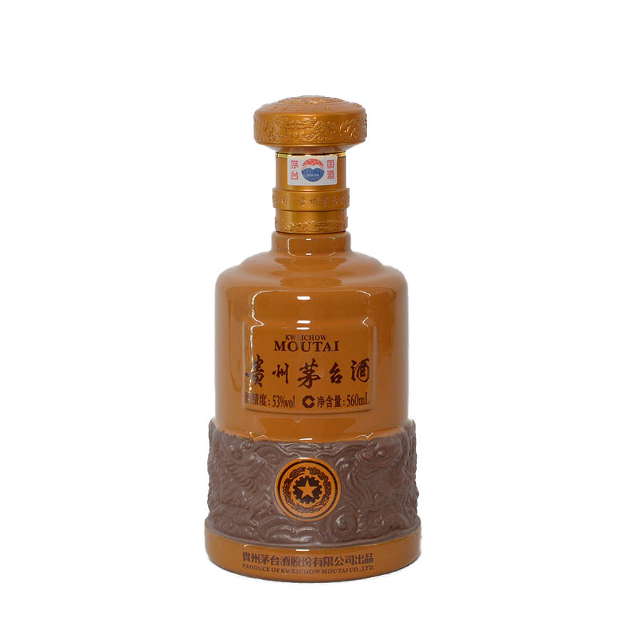 【16】2011年 53度 会议中心酱瓶特制陈酿茅台酒 560ml