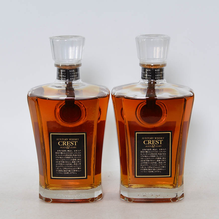 【19】90年代 三得利crest12年威士忌 700ml 2瓶
