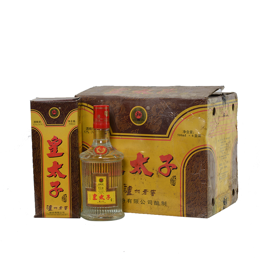 【42】1999年 泸州老窖皇太子酒 52度 500ml 1箱6瓶