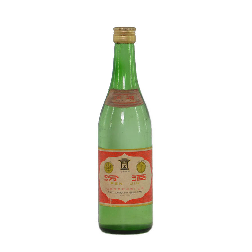 【36】1980年 稀少绿瓶汾酒 60度 500ml