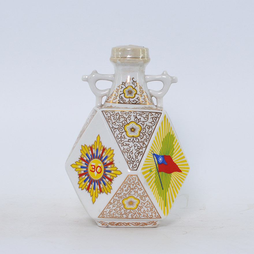 70年代 台湾陈年绍兴酒 500ml