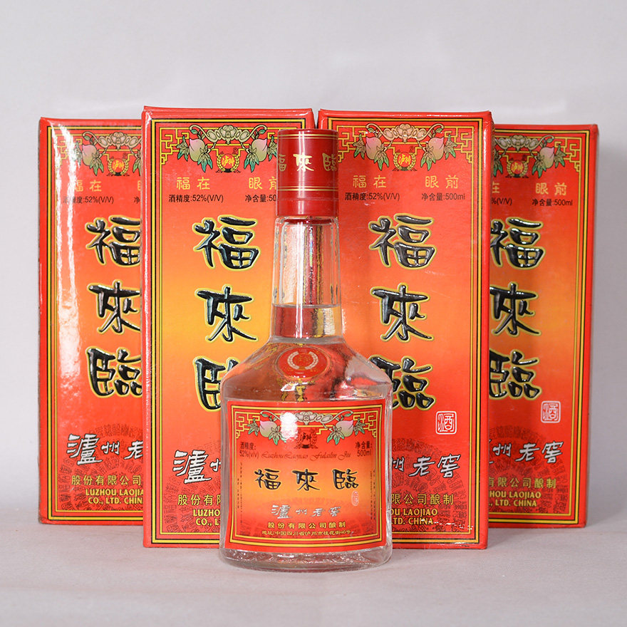 98年 52度 泸州老窖福来临酒 1箱4瓶