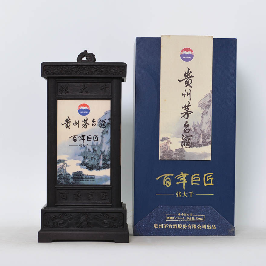 【27】2012年 53度 张大千百年巨匠茅台酒 500ml