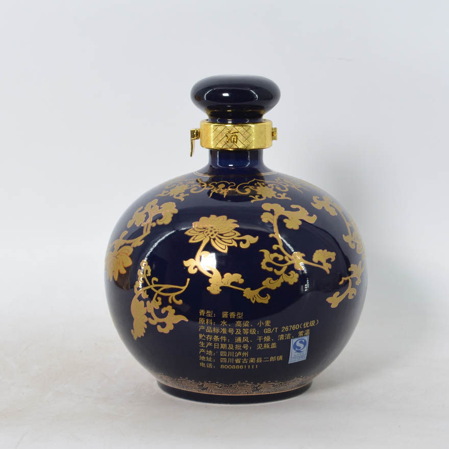 【即刻拍】2012年 53度 5斤装 国藏郎酒