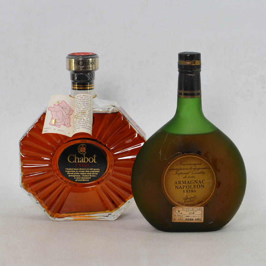 【33】80年代 雅文邑extra 700ml 2瓶