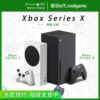 *酷玩e代*微軟 Xbox Series X 主機 XSS XSX ONE S 4K 黑盒子 *酷玩e代*微軟 Xbox Series X 主機 XSS XSX ONE S 4K 黑盒子