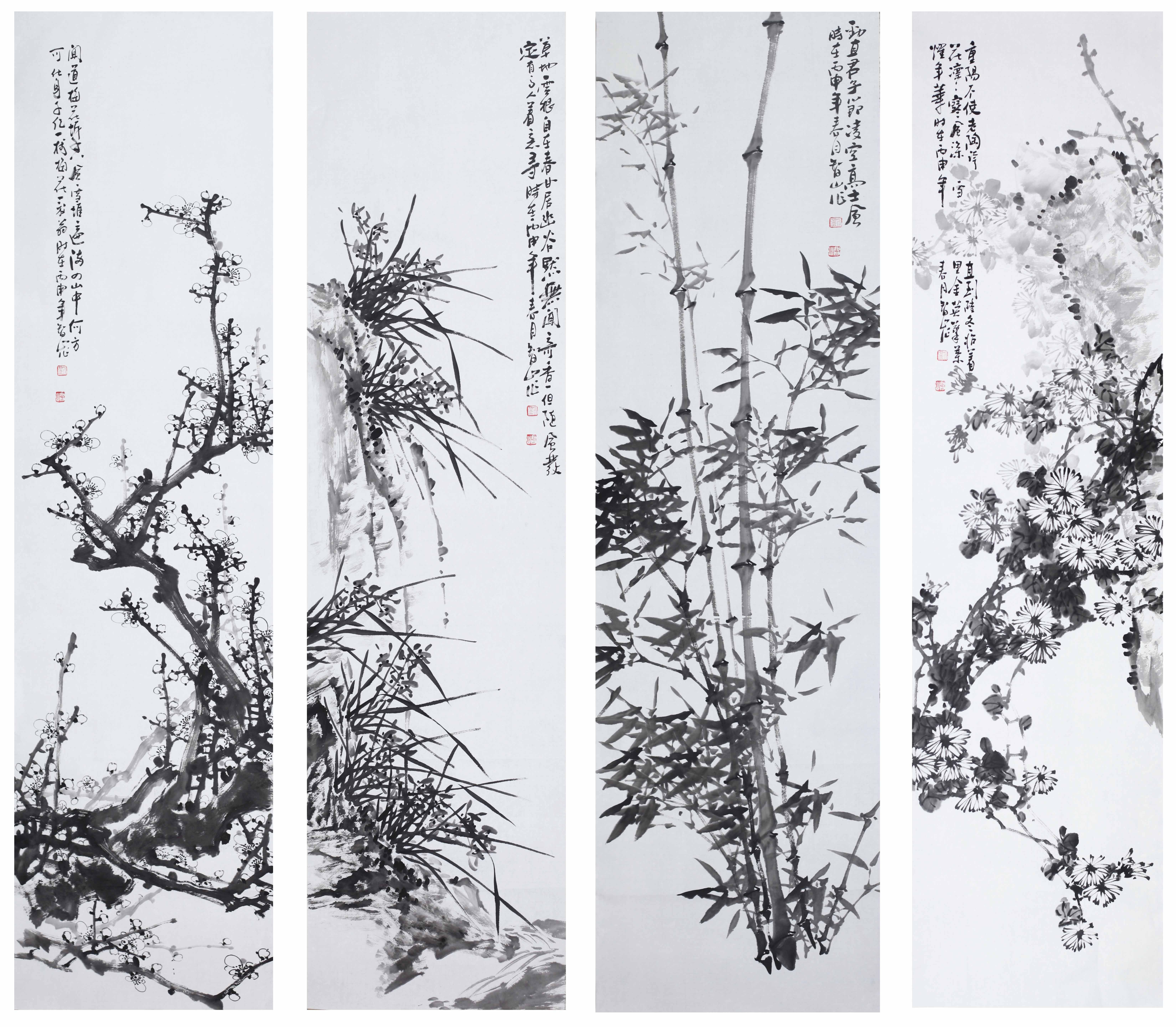 刘智山《梅兰竹菊四条屏》六尺条