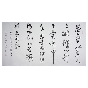 春暖鱼乐》1次出价结束01月28日 22:00当前价061甄建军《宿建德江》
