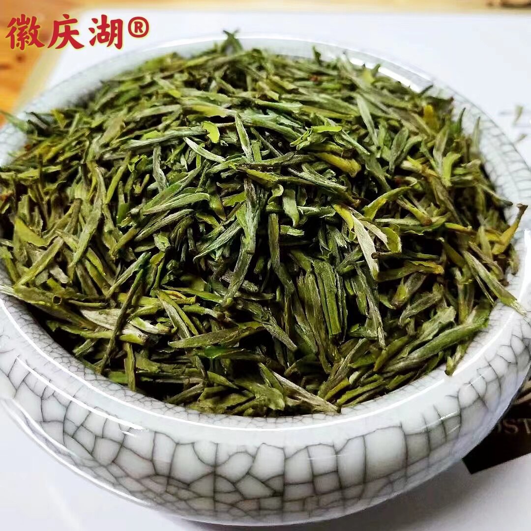 22年新茶安徽安庆太湖县土特产茶叶天华谷尖明前250g云雾炒青绿茶