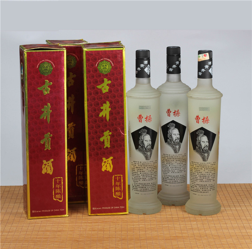 2002年曹操头像古井贡酒 750ml*3瓶