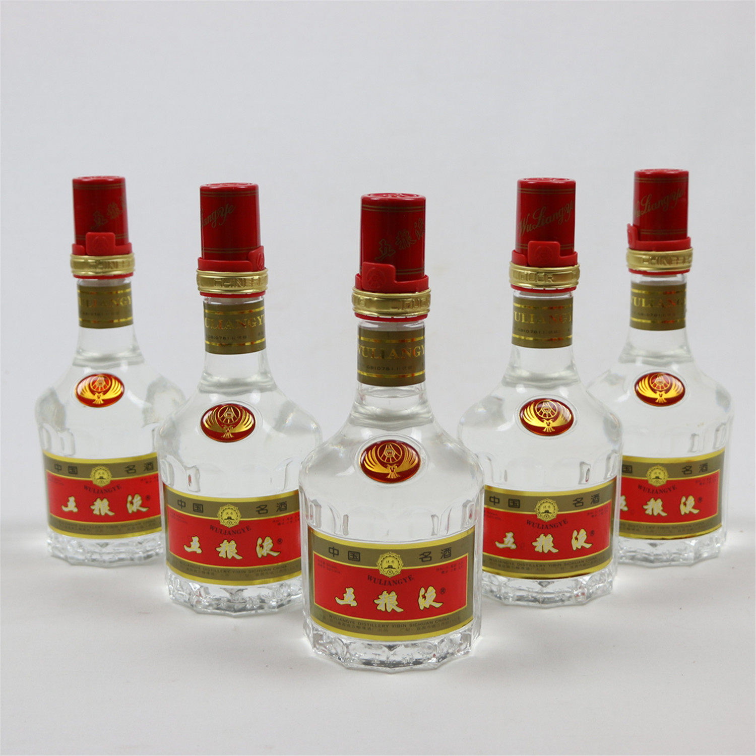 1997年 原件红盒五粮液 52度 500ml*12瓶