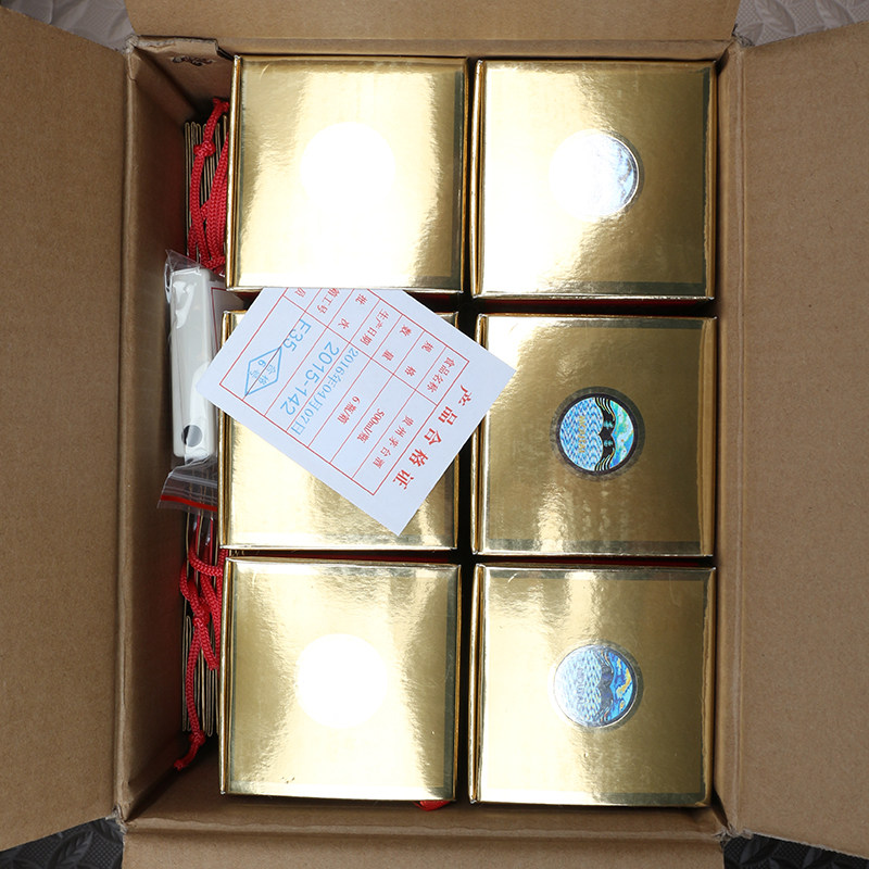 2016年 53度 原件最美高速飞天茅台 1*6瓶 500ml