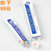 包邮 Vitacreme B12瑞士维他命亮颜唤肤霜 活肤面霜 50ML 现货 包邮 Vitacreme B12瑞士维他命亮颜唤肤霜 活肤面霜 50ML 现货