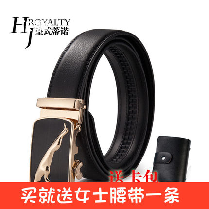 百货50条,全部都是实用的玩意儿,剁手党必备!(1.6) 淘宝优惠券