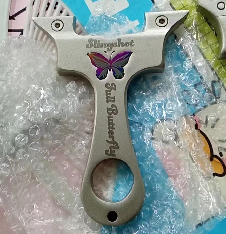 弹弓高精准竞技新款威力架大神器户外蝴蝶比赛飞镖