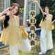 孕妇套装2025新款春装宽松无袖娃娃衫衬衣波点阔腿裤子夏季两件套