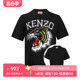 KENZO/高田贤三男Tiger Varsity全棉短袖T恤男士XY推广