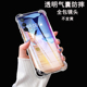 OPpoK9S手机壳oppo k9pro保护套k95g新品5g男女PEXMOO硅胶OPOPK9透明opk软壳Oppk超薄0pp0k9por气囊S防摔全包