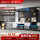 万和WL856套装抽油烟机燃气灶双灶套餐家用烟机灶具热水器组合套