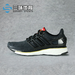 Adidas/阿迪达斯 energy boost 跑步鞋 AQ1923