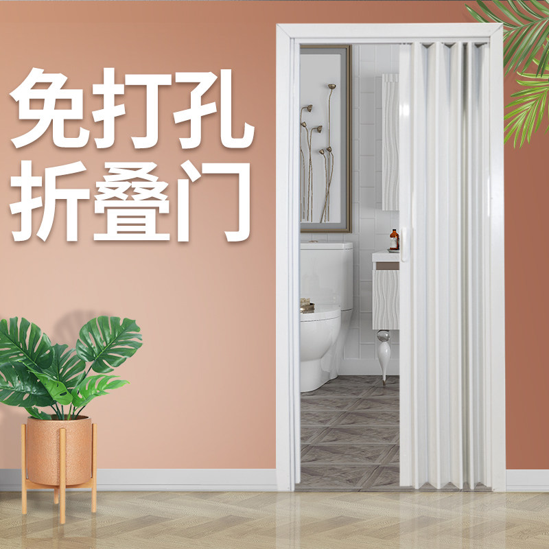 pvc折叠门推拉门免安装隔断厨房卫生间阳台简易免打孔隐形移门