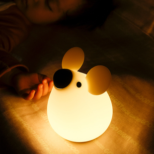 硅胶老鼠小夜灯充电卧室床头坐月子婴儿喂奶护眼儿童睡眠夜光台灯