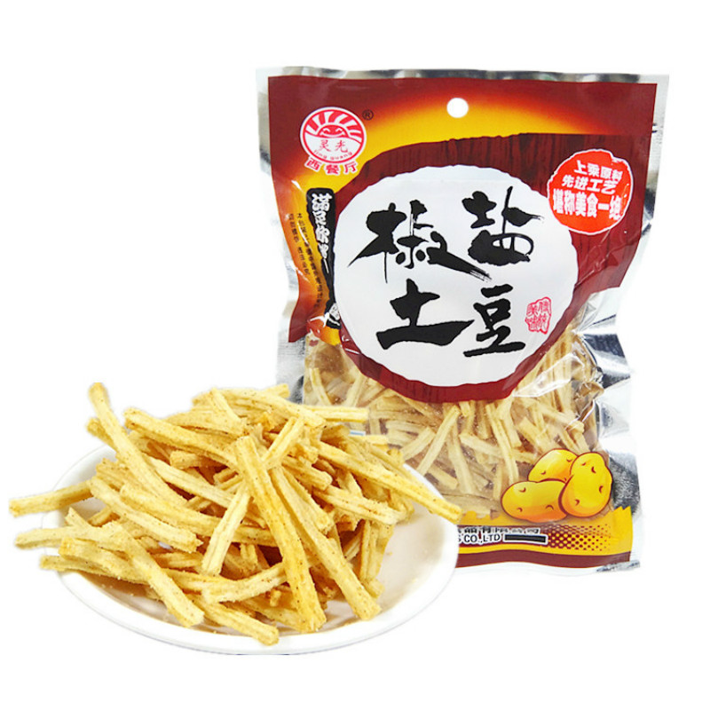椒盐土豆薯条薯片8090后童年怀旧膨化网红零食小吃休闲食品好吃的