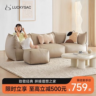 轻奢组合沙发大小户型客厅单双人纳米科技布艺懒人沙发可躺可睡